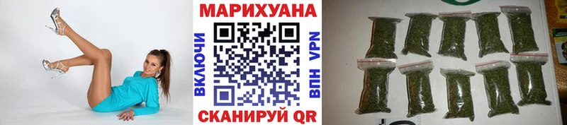 Названия наркотиков Ленск СК  Меф мяу мяу  Каннабис  КОКАИН 