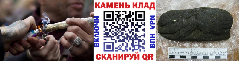 МЕГА   Ленск  Гашиш VHQ 
