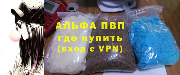 скорость Балахна