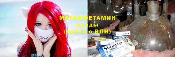 кокаин колумбия Пестово