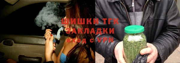 скорость Балахна