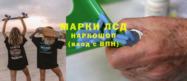 скорость Балахна