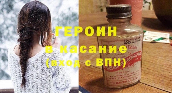 скорость Балахна