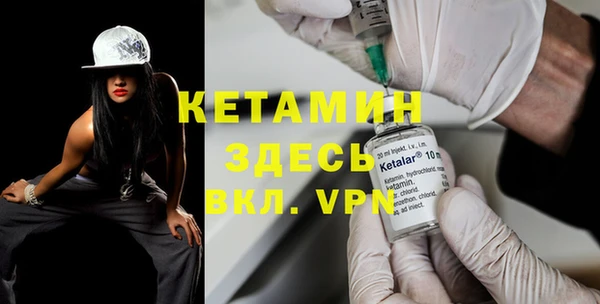 ешки Балабаново