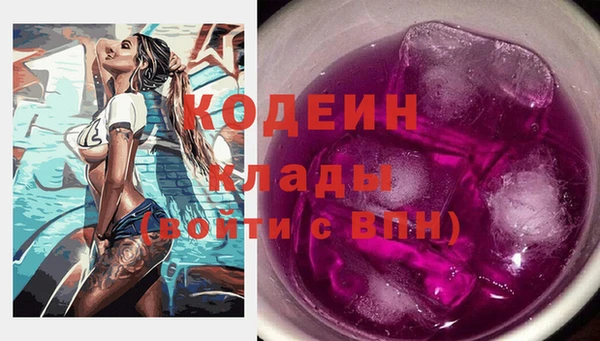 ешки Балабаново