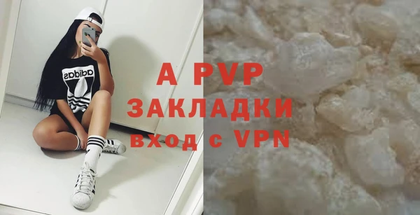 СК Баксан
