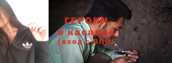 ешки Балабаново