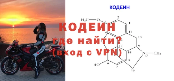 СК Баксан