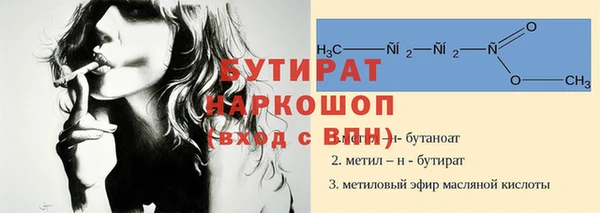 ешки Балабаново