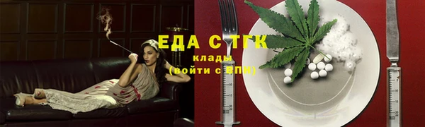 ешки Балабаново