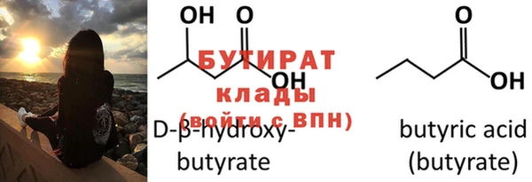 ешки Балабаново