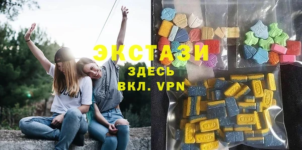 скорость Балахна