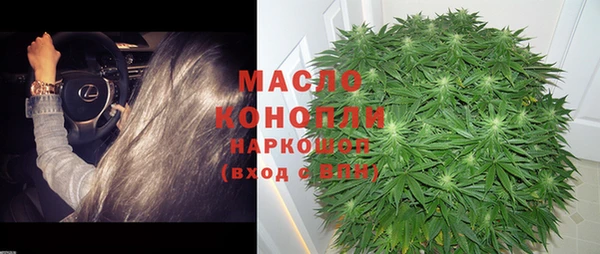 ешки Балабаново