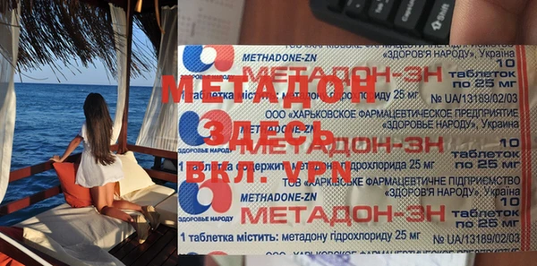 скорость Балахна
