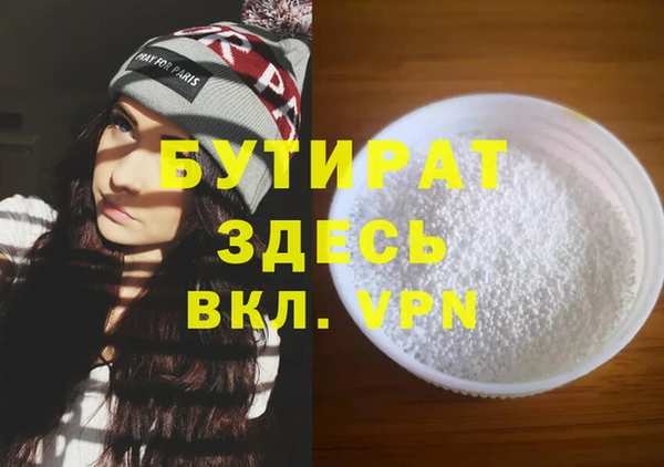 ешки Балабаново