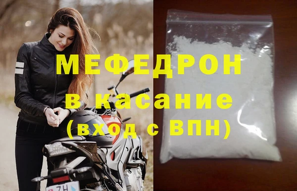 СК Баксан