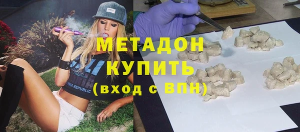 скорость Балахна