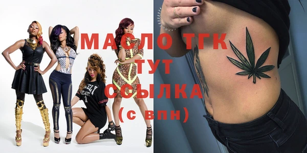 скорость Балахна