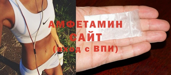 СК Баксан