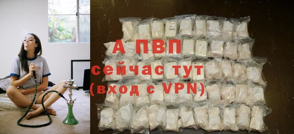 кокаин колумбия Пестово