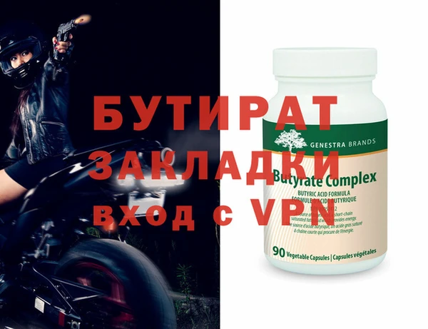 мдпв Пересвет