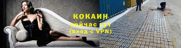 скорость Балахна