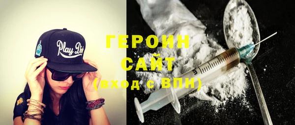 ешки Балабаново