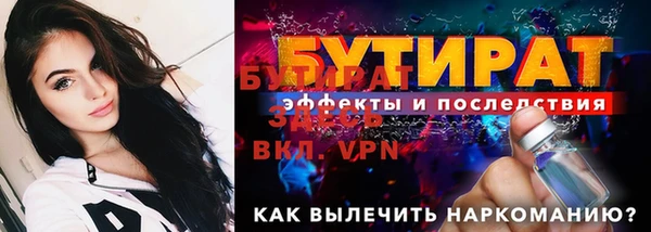 СК Баксан