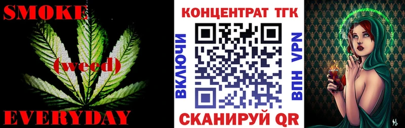 Дистиллят ТГК вейп с тгк Ленск