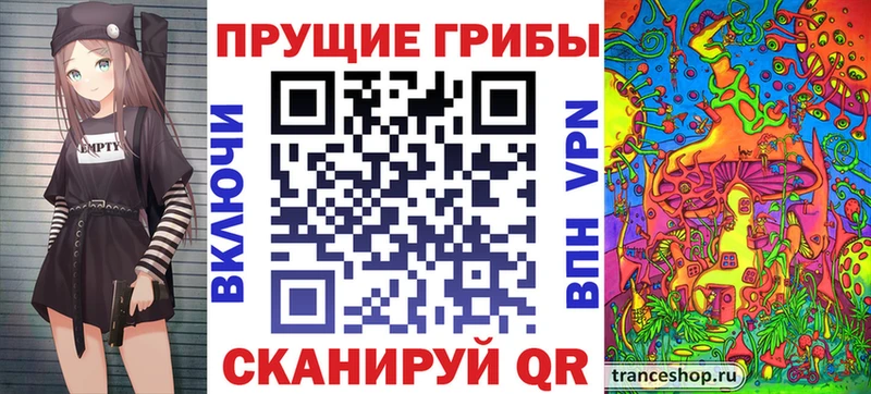 купить   OMG ТОР  Галлюциногенные грибы Cubensis  Ленск 